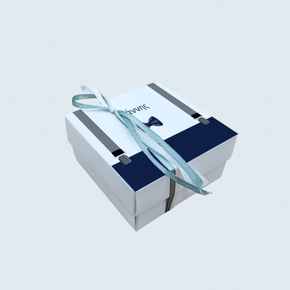 Φωτογραφία προϊόντος: Ecobags Μπομπονιέρα Βάπτισης Κουτάκι με Εκτύπωση και Κουφέτα Χατζηγιαννάκης Θέμα Ο Μικρός Κύριος