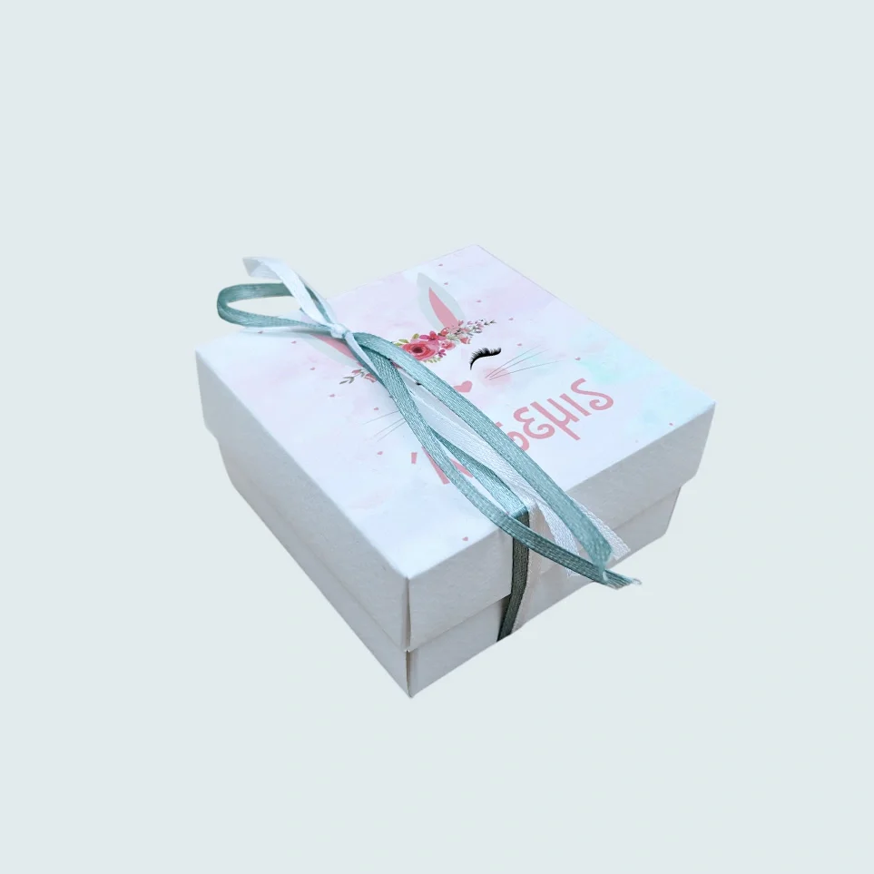 Φωτογραφία προϊόντος: Ecobags Μπομπονιέρα Βάπτισης Κουτάκι με Εκτύπωση και Κουφέτα Χατζηγιαννάκης Θέμα Κουνελάκι -2