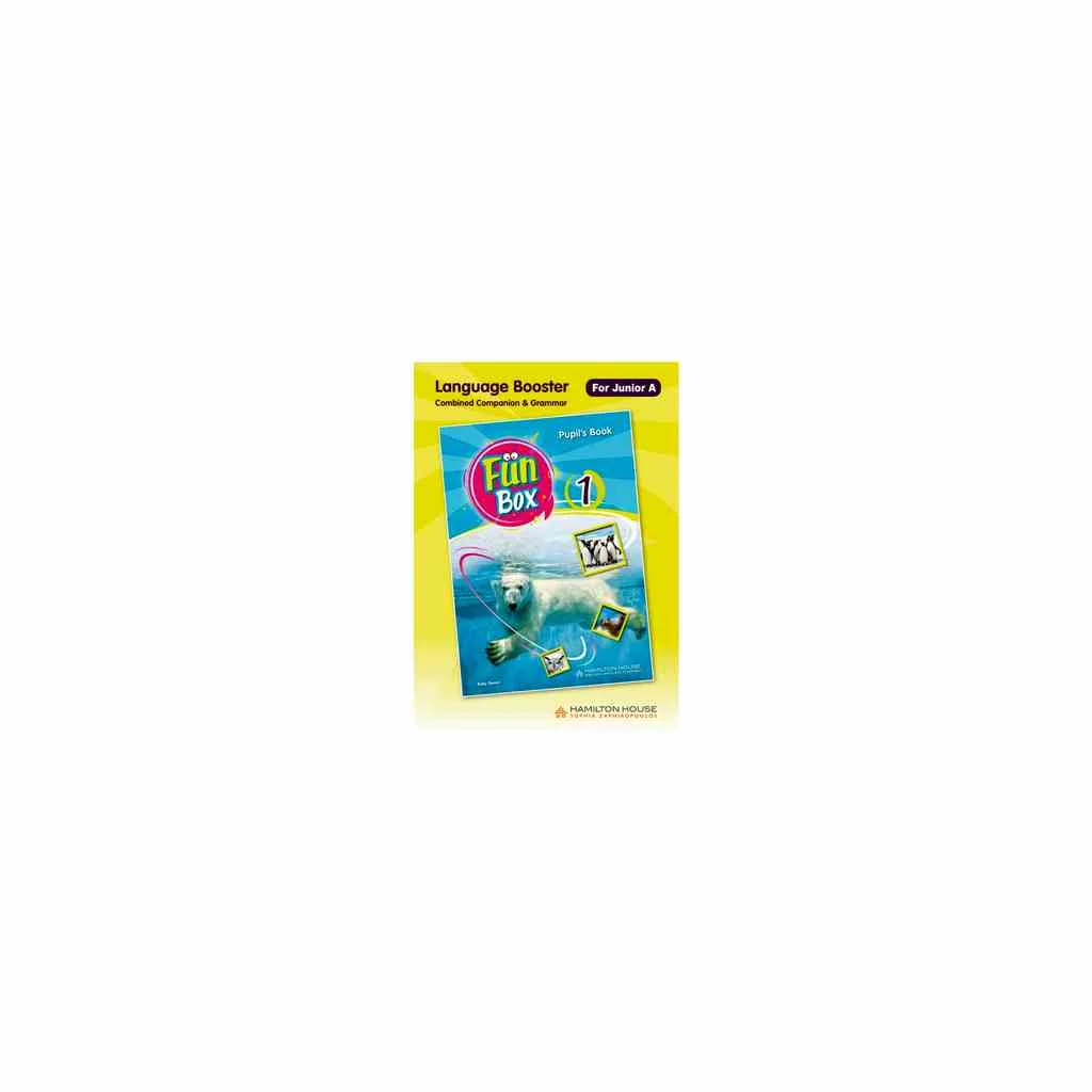 Φωτογραφία προϊόντος: FUN BOX 1 LANGUAGE BOOSTER
