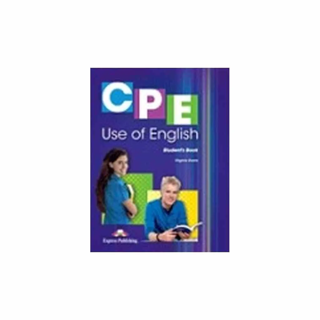 Φωτογραφία προϊόντος: CPE USE OF ENGLISH SB 2013