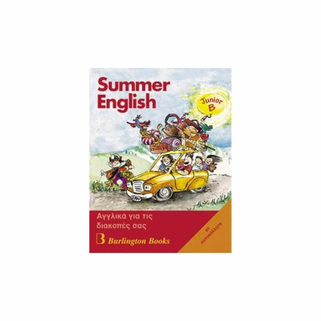 Φωτογραφία προϊόντος: SUMMER ENGLISH JUNIOR B SB (+ AUDIO CD)