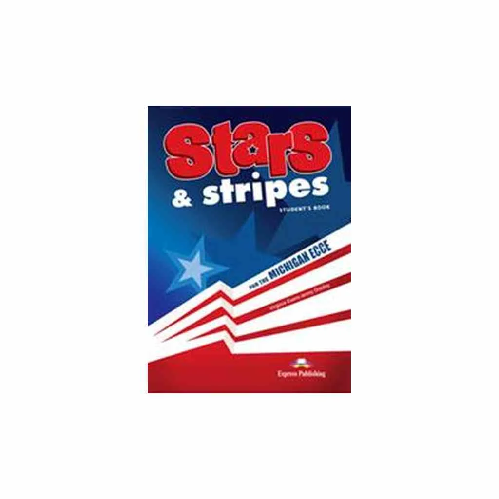 Φωτογραφία προϊόντος: STARS + STRIPES MICHIGAN ECCE TEST 2013 FORMAT