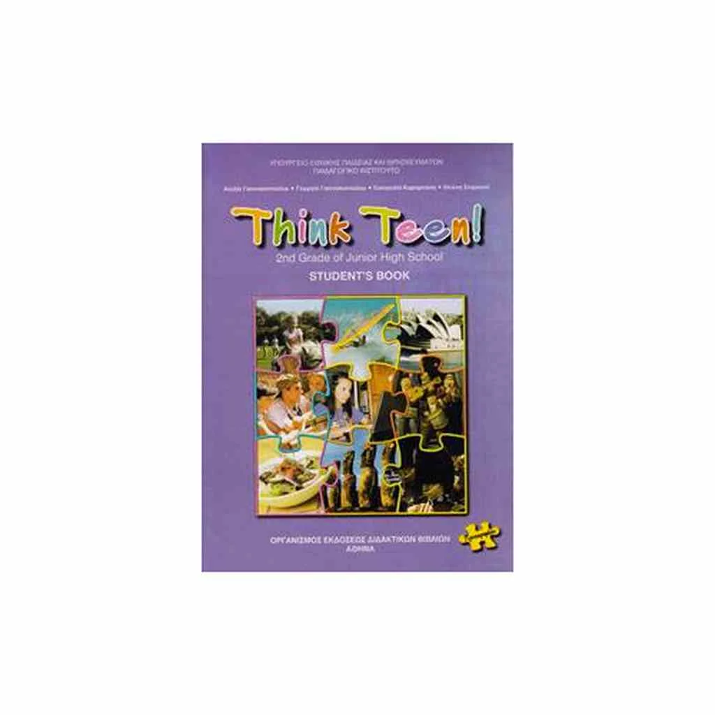 Φωτογραφία προϊόντος: ΑΓΓΛΙΚΑ Β ΓΥΜΝΑΣΙΟΥ THINK TEEN! 2ND GRADE ΠΡΟΧΩΡΗΜΕΝΟΙ STUDENT S BOOK 21-0112