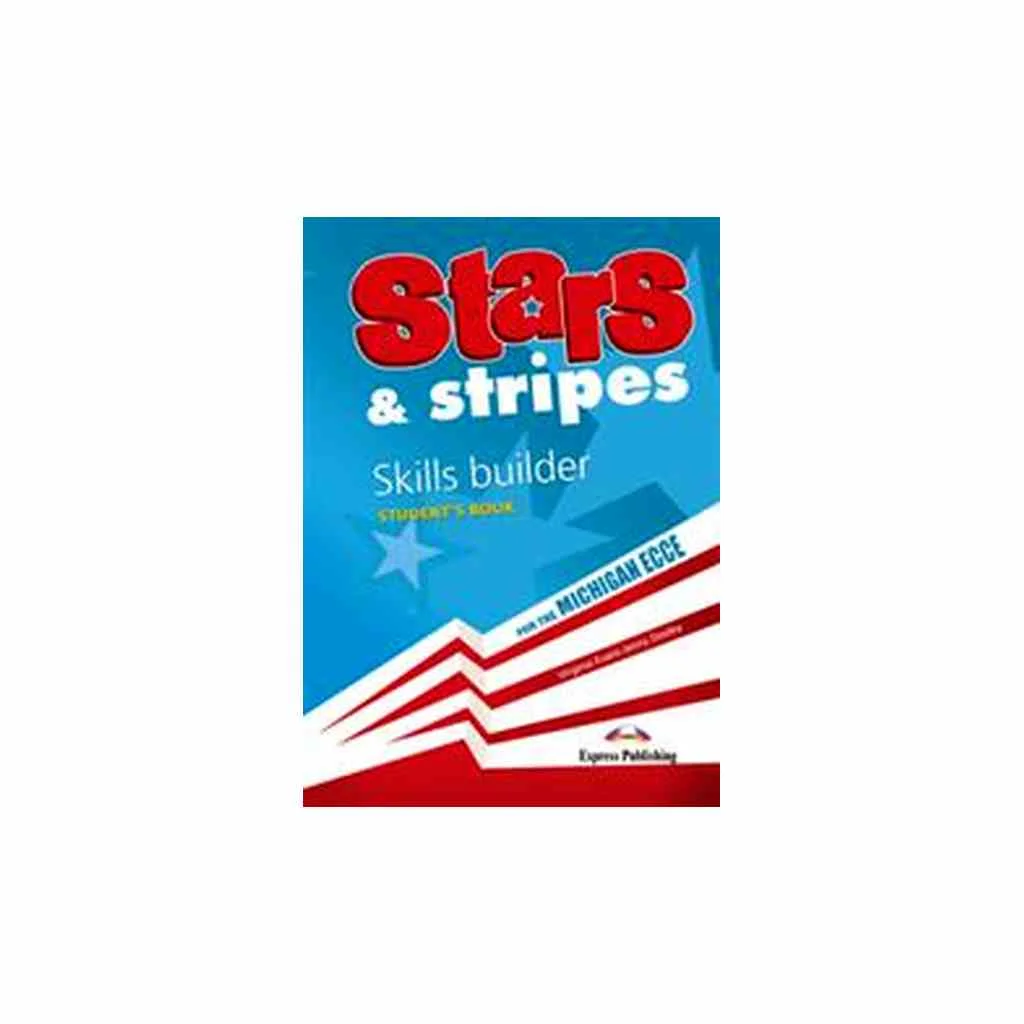 Φωτογραφία προϊόντος: STARS + STRIPES MICHIGAN ECCE SKILLS BUILDER 2013 FORMAT