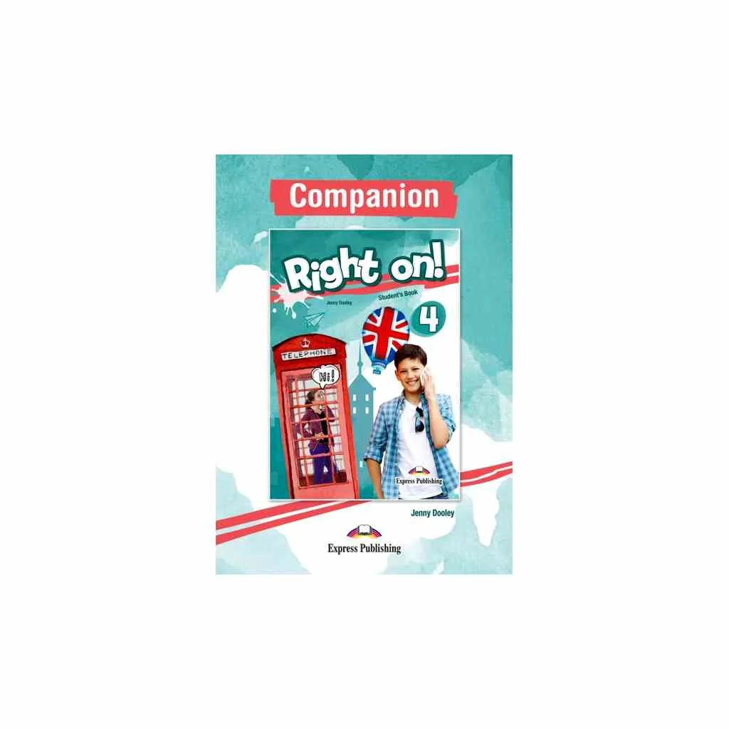 Φωτογραφία προϊόντος: RIGHT ON ! 4 COMPANION