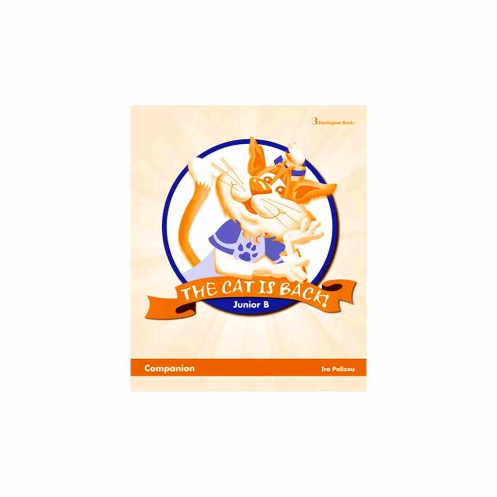 Φωτογραφία προϊόντος: THE CAT IS BACK JUNIOR B COMPANION