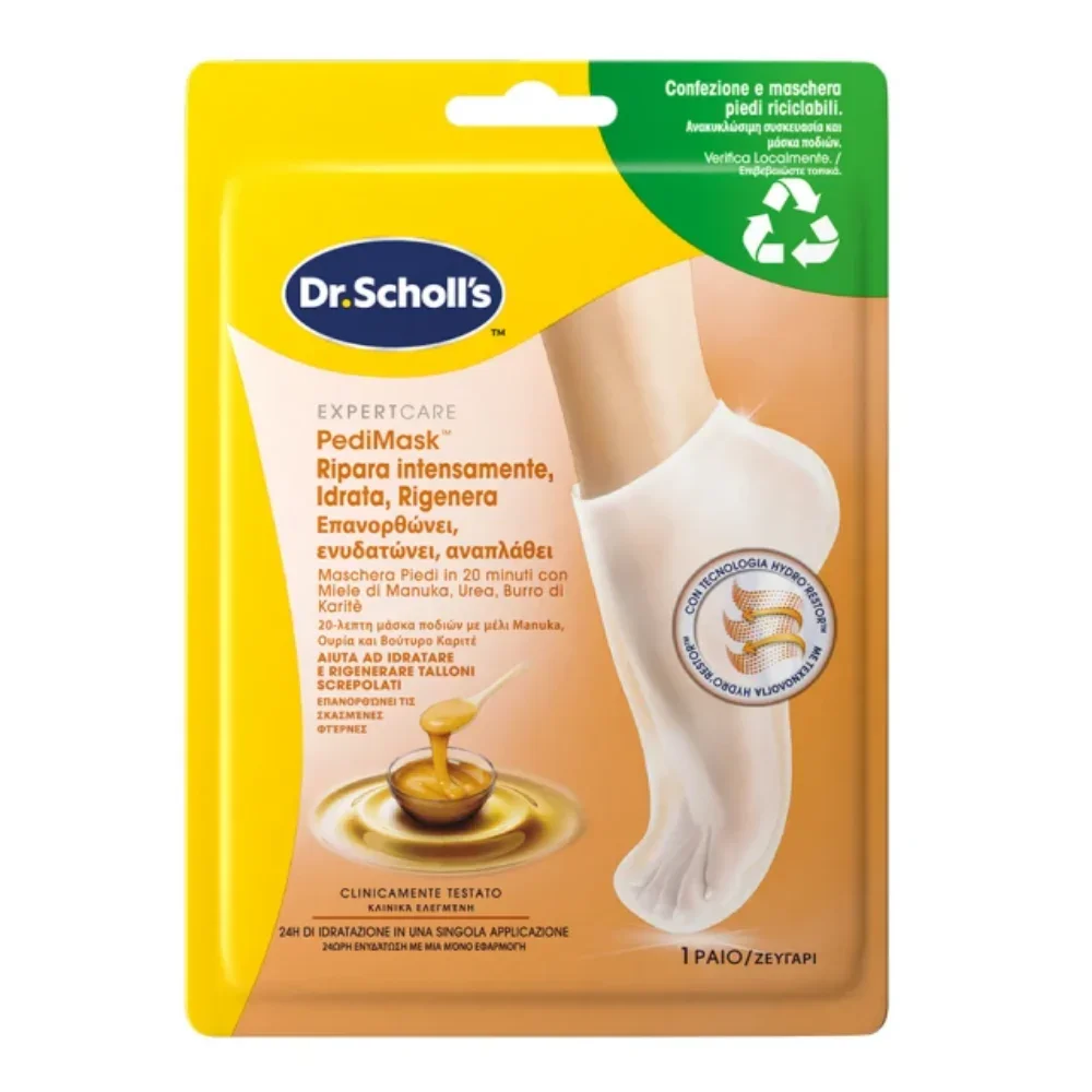 Φωτογραφία προϊόντος: Scholl pedimask μάσκα ποδιών με μέλι manuka, 1ζευγος