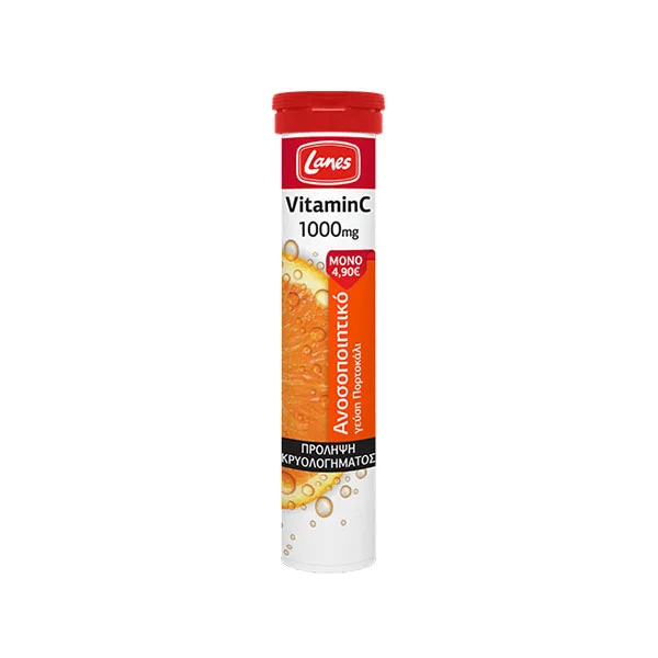 Φωτογραφία προϊόντος: LANES Vitamin C 1000mg (20 αναβράζοντα δισκία)