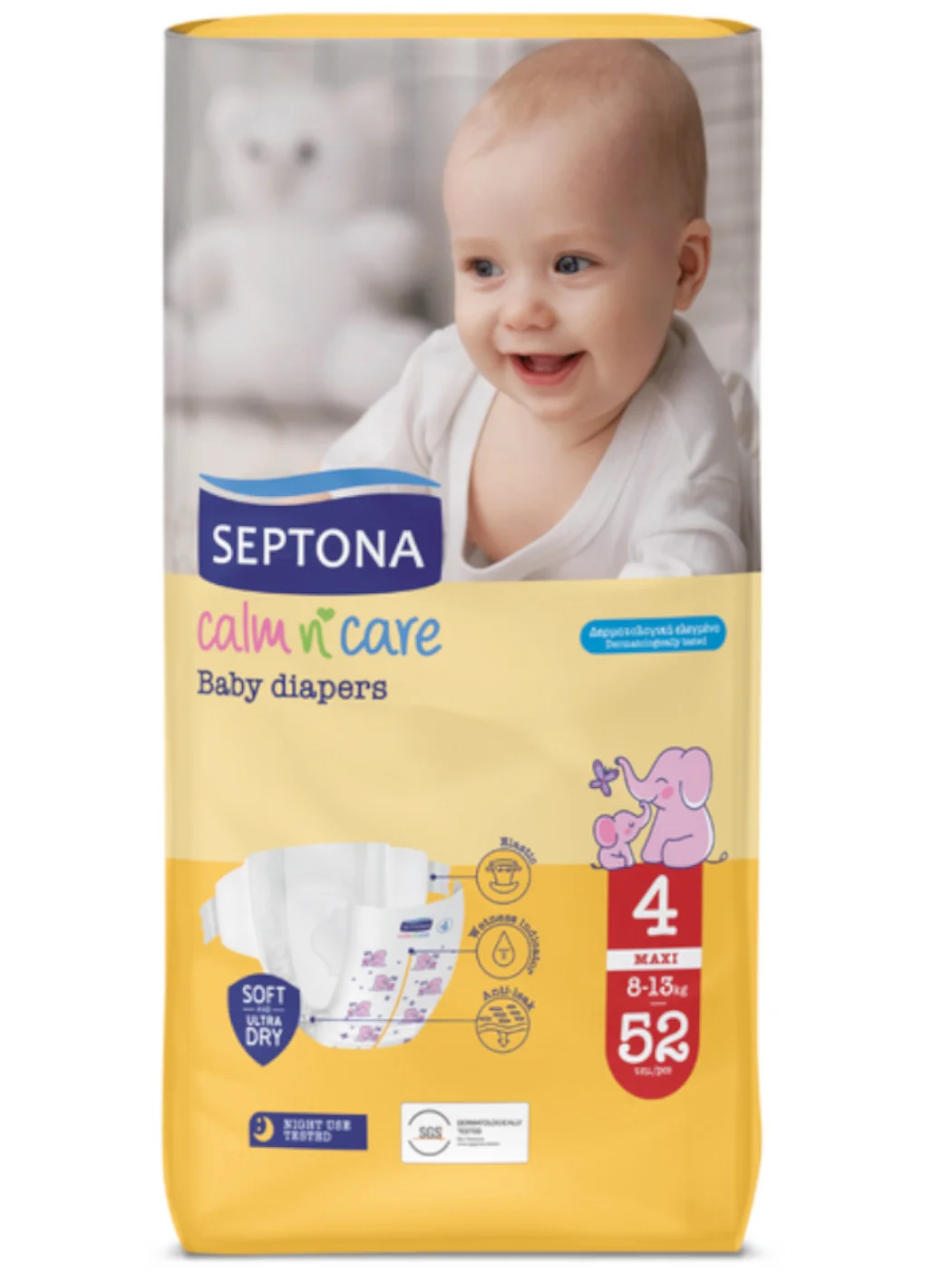 Φωτογραφία προϊόντος: Septona Calm n' Care Πάνες με Αυτοκόλλητο No. 4 για 8-13kg 52τμχ
