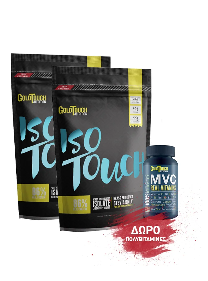 Φωτογραφία προϊόντος: Gold Touch Nutricion GoldTouch Nutrition-3 Stars Pack
