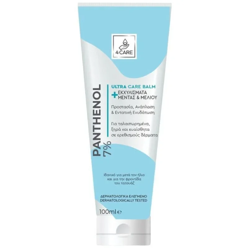 Φωτογραφία προϊόντος: 4Care Panthenol 7% Ultra Care Balm Αναπλαστική & Ενυδατική Κρέμα Τζελ Σώματος Με Πανθενόλη 100ml