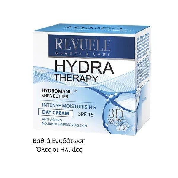 Φωτογραφία προϊόντος: Revuele Hydra Therapy Intense Moisturising Day Cream Κρέμα Ημέρας Έντονης Ενυδάτωσης SPF15 50ml