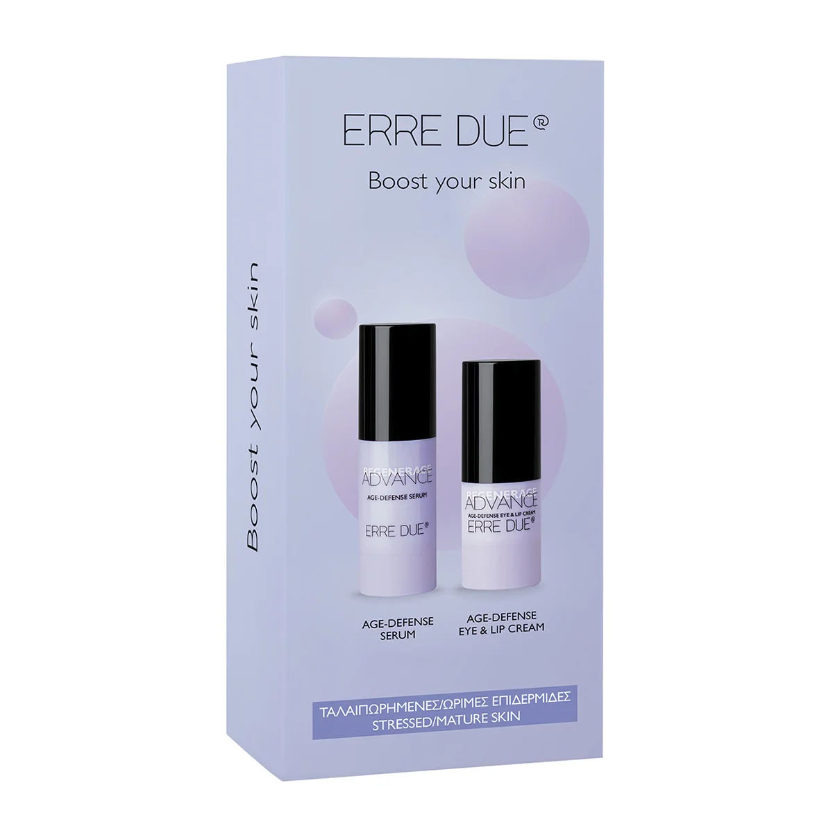 Φωτογραφία προϊόντος: Erre Due Boost Your Skin Set: Age Defense Eye & Lip Cream + Age Defense Serum