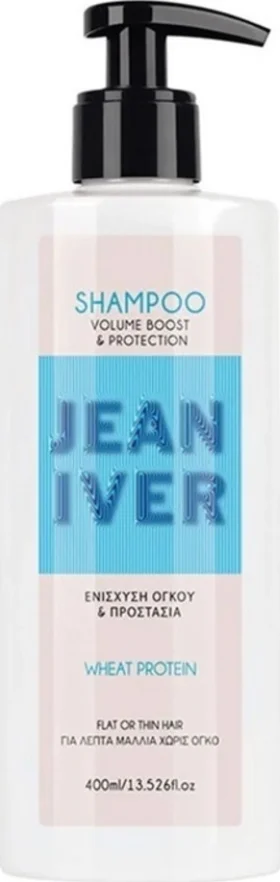 Φωτογραφία προϊόντος: Jean Iver Vol.boost & Protection Shampoo 300ml