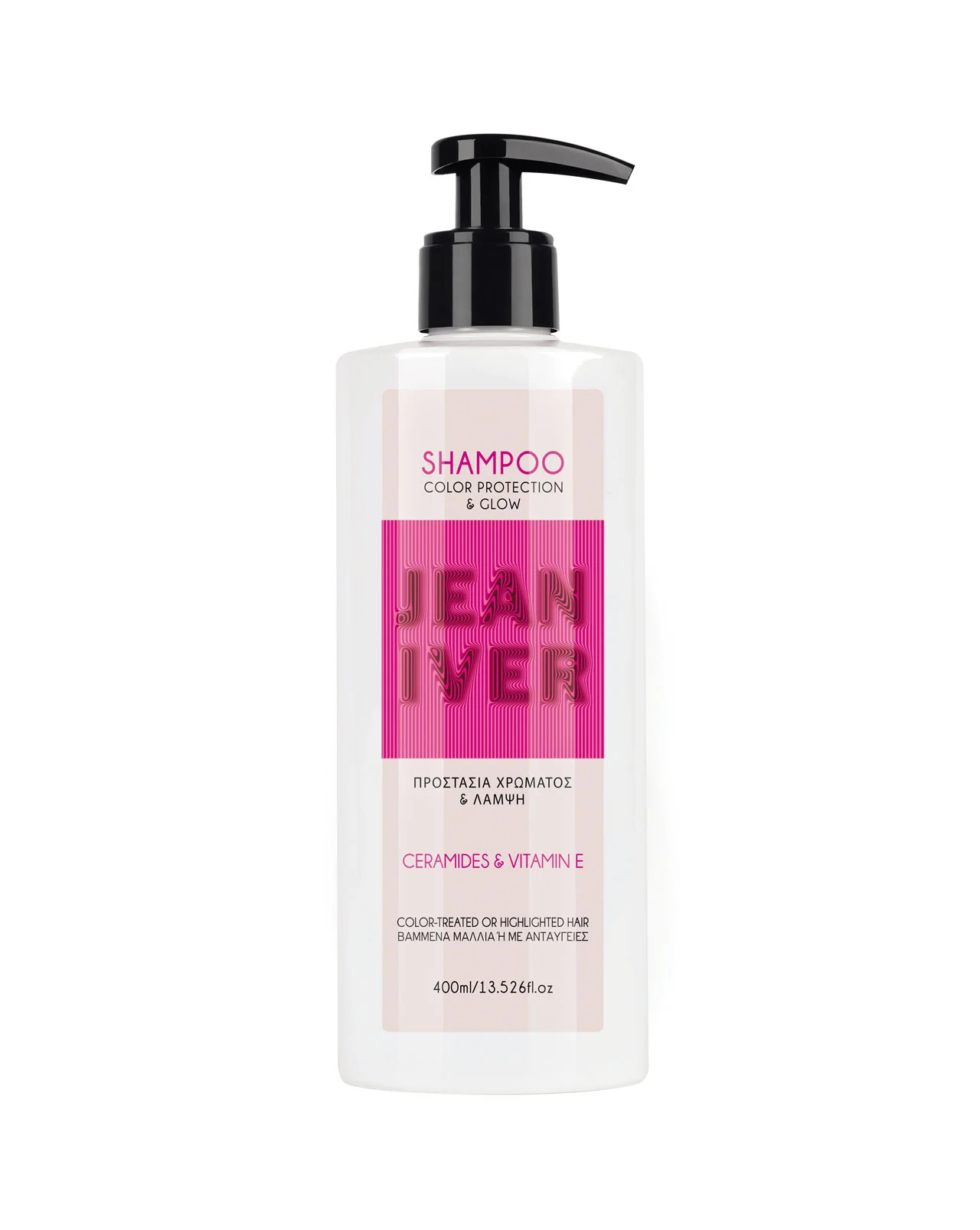 Φωτογραφία προϊόντος: Jean Iver Shampoo Color Protection & Glow 300ml