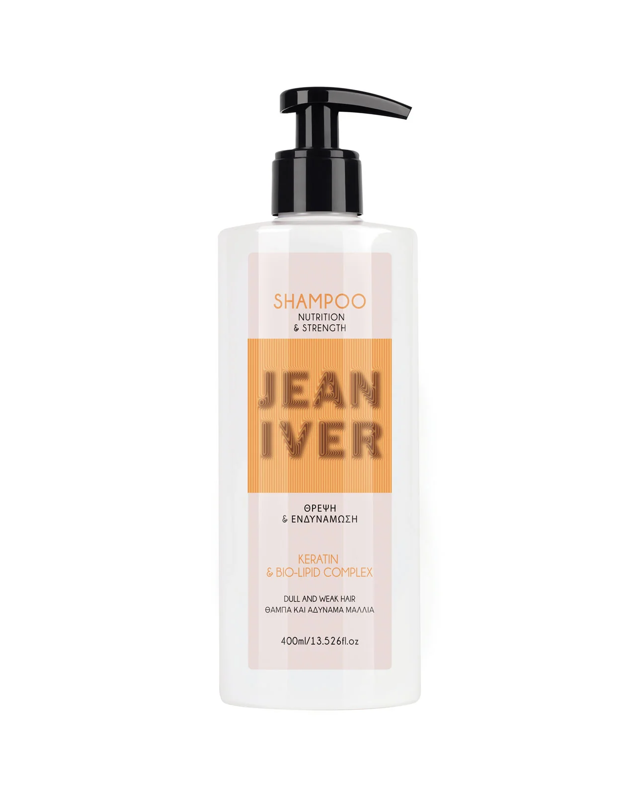 Φωτογραφία προϊόντος: Jean Iver Nutrition & Strength Shampoo 300ml