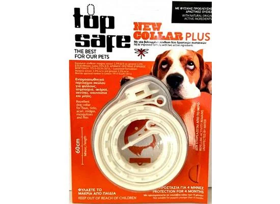 Φωτογραφία προϊόντος: TopSafe NEW COLLAR Διάμετρος 60cm