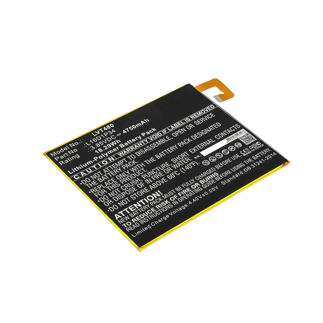 Φωτογραφία προϊόντος: Μπαταρία Lenovo L16D1P34 για TAB4 8 / TAB4 8 Plus (4750mAh)