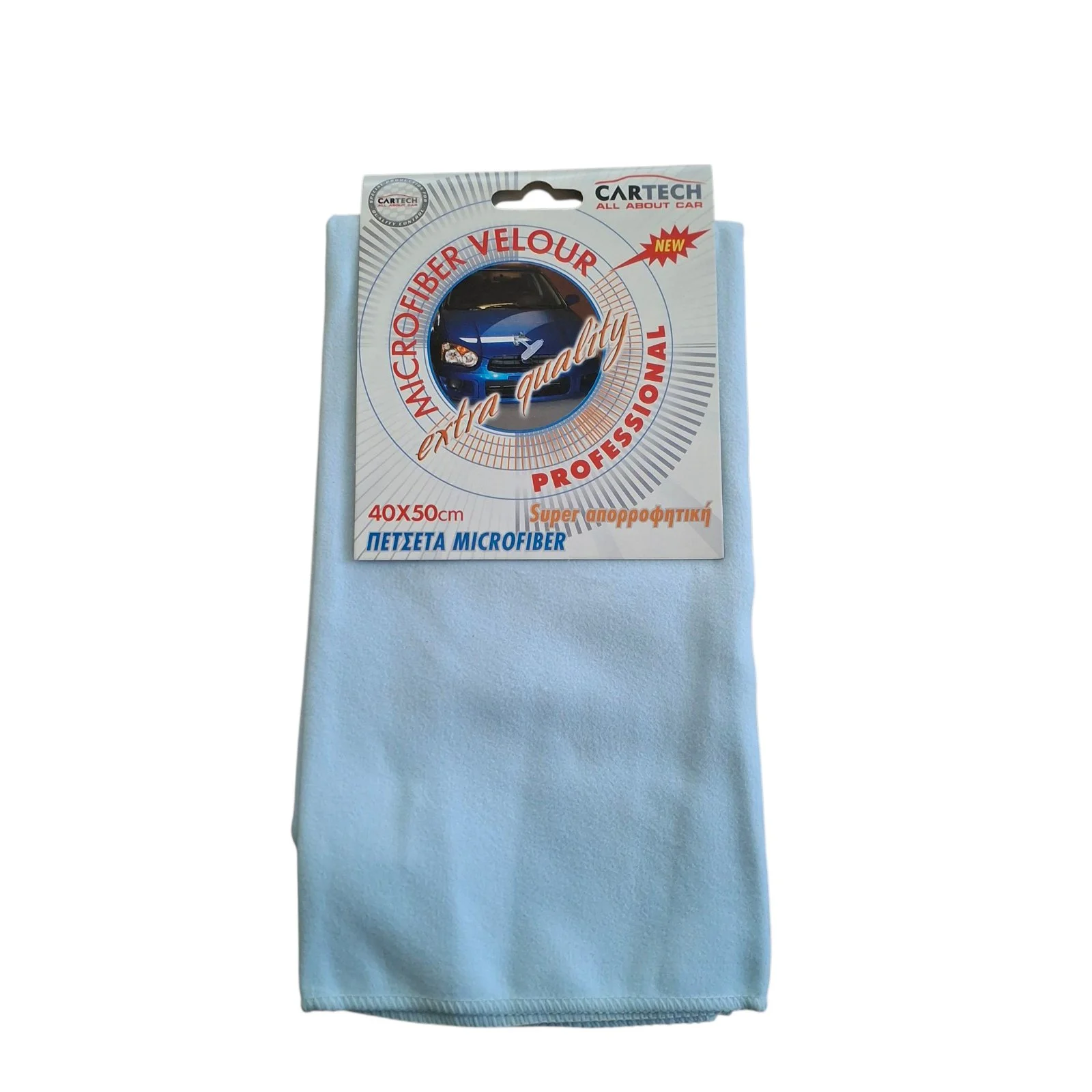 Φωτογραφία προϊόντος: Πετσέτα Microfiber Velour 40*50