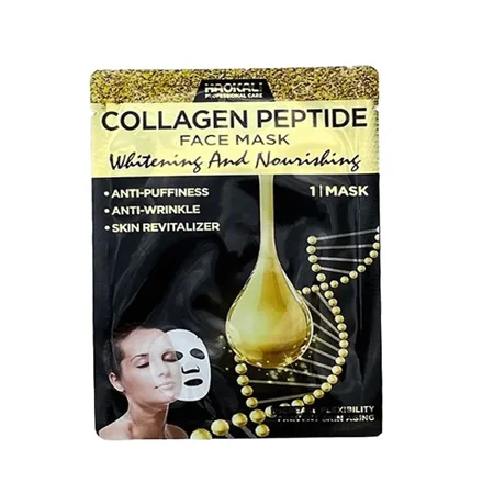 Φωτογραφία προϊόντος: HAOKALI Collagen peptide face mask - 1 TMX