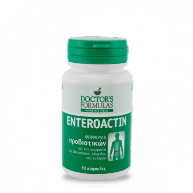 Φωτογραφία προϊόντος: Doctors formulas Doctor's Formulas Enteroactin Φόρμουλα Προβιοτικών 30 κάψουλες