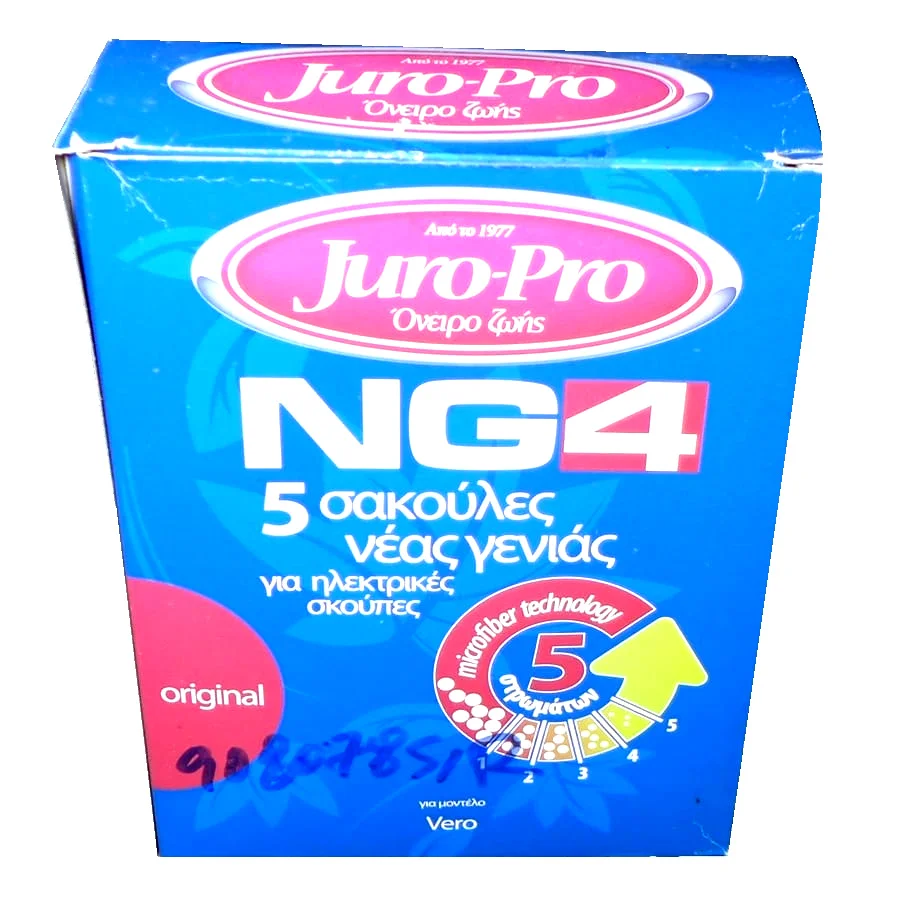 Φωτογραφία προϊόντος: Σακούλες σκούπας juro pro NG4 για το μοντέλο vero (original) WOMT0008JD01