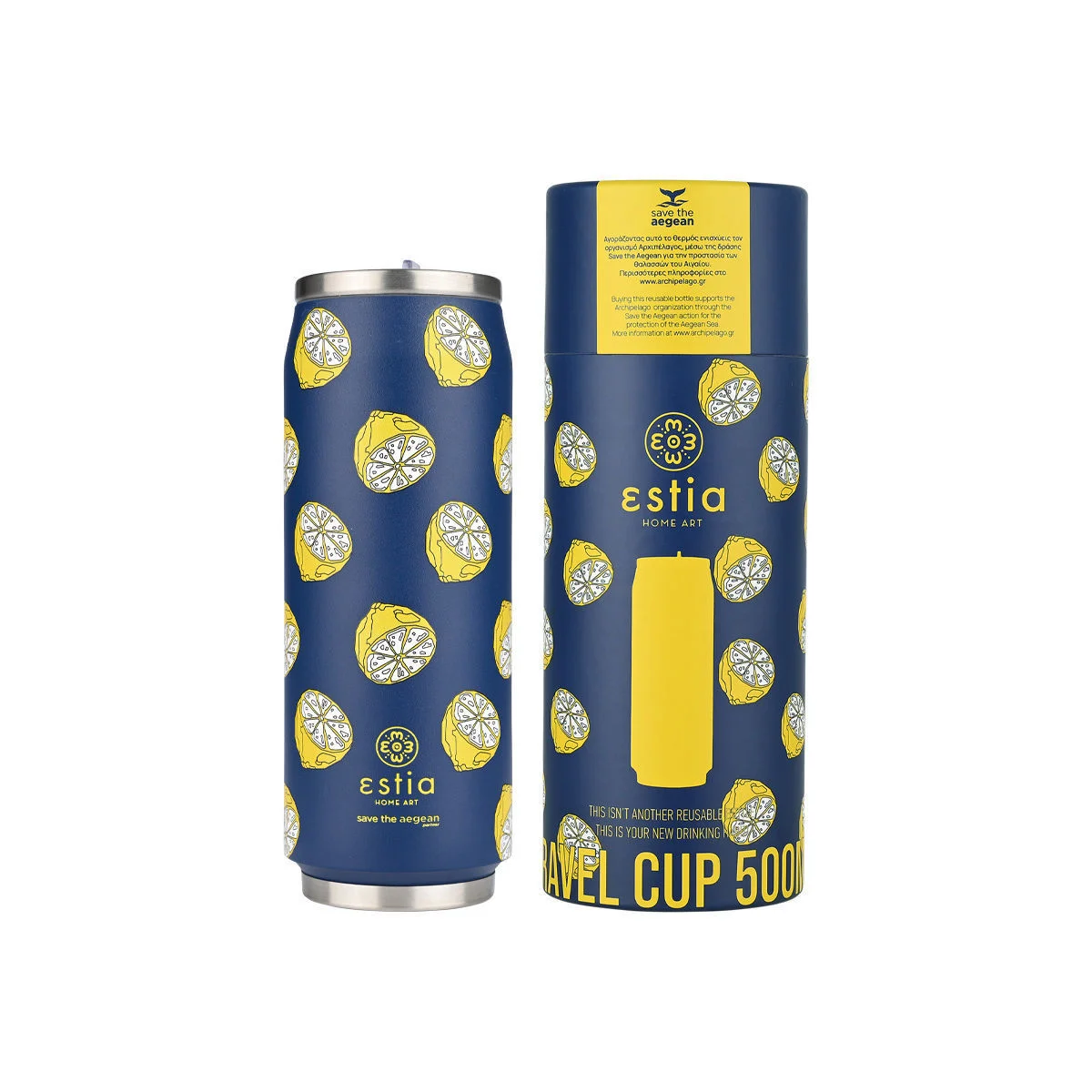 Φωτογραφία προϊόντος: ESTIA ΘΕΡΜΟΣ TRAVEL CUP SAVE THE AEGEAN 500ml CITRUS INFUSION