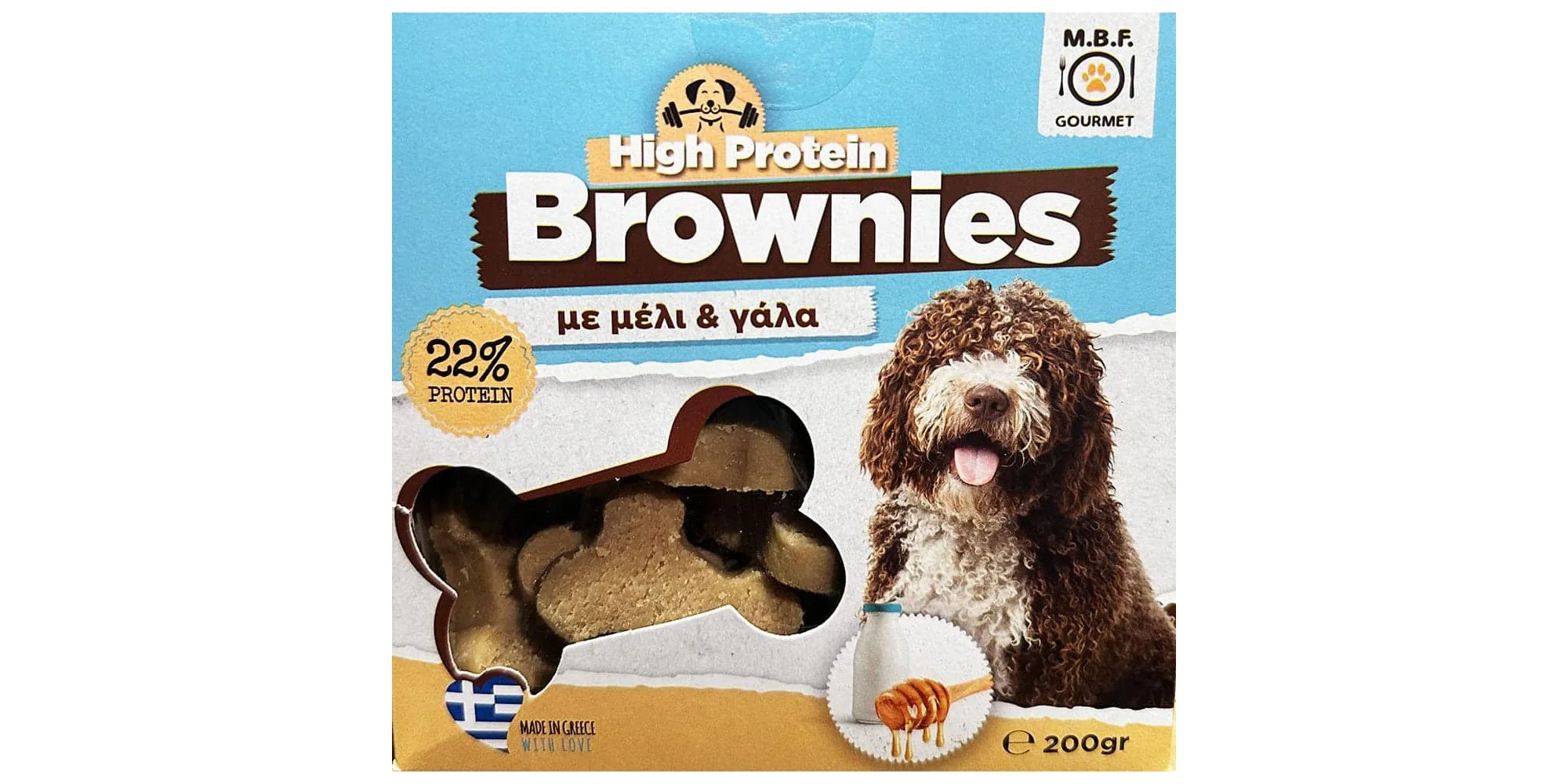 Φωτογραφία προϊόντος: MBF BROWNIES ΜΕΛΙ + ΓΑΛΑ 200g