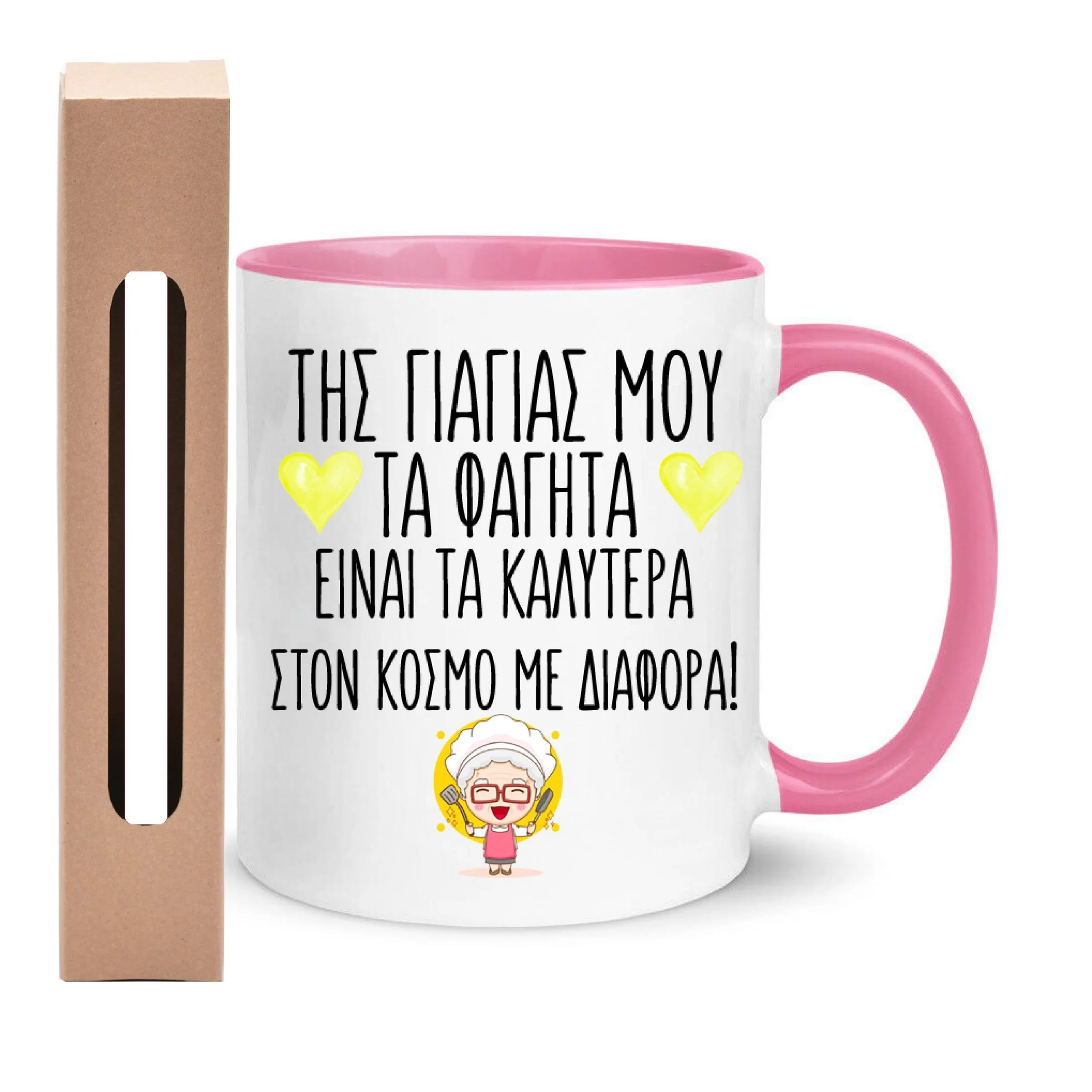 Φωτογραφία προϊόντος: Λαμπάδα και σετ Πασχαλινή Πορσελάνινη Κούπα η καλύτερη γιαγιά και φαγητά grandmother 330ml
