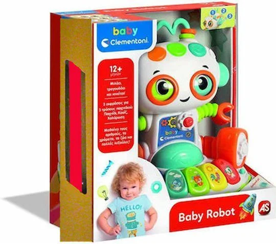 Φωτογραφία προϊόντος: Baby Robot Clementoni Που Μιλάει Ελληνικά και δώρο λαμπάδα