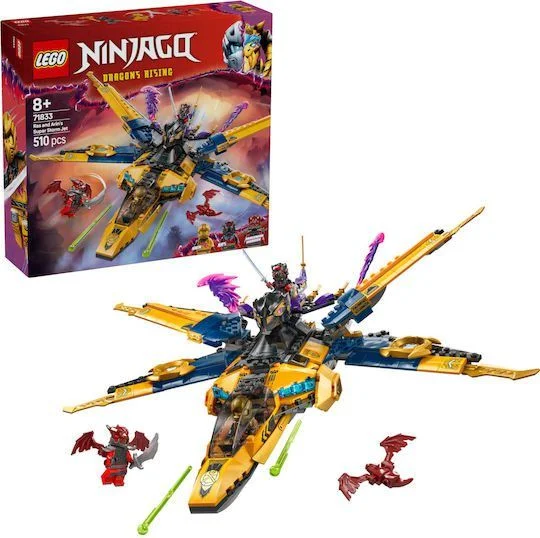 Φωτογραφία προϊόντος: Lego Ninjago Ras and Arin s Super Storm Jet για 8+ Ετών 510τμχ