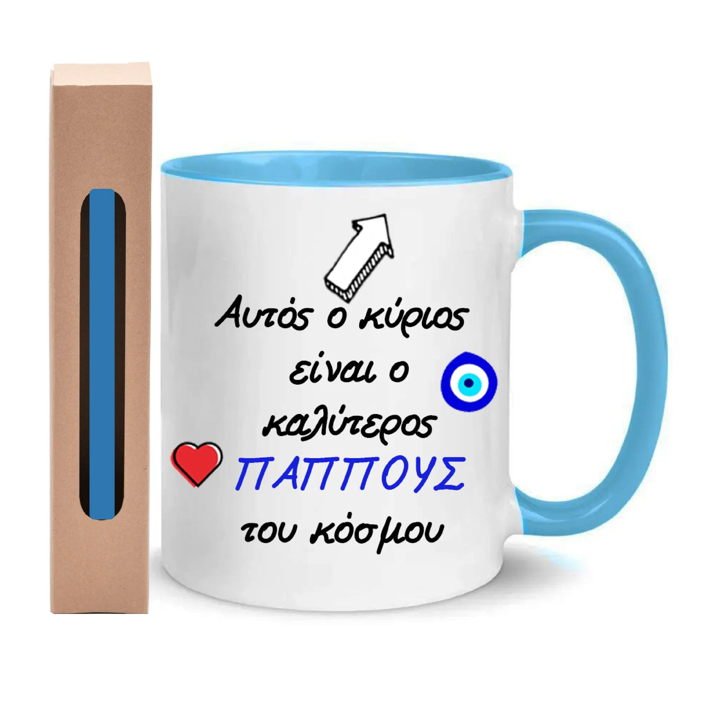Φωτογραφία προϊόντος: Λαμπάδα και σετ Πασχαλινή Πορσελάνινη Κούπα ο καλύτερος παππούς που πίνει καφέ 330ml λευκή γαλάζια