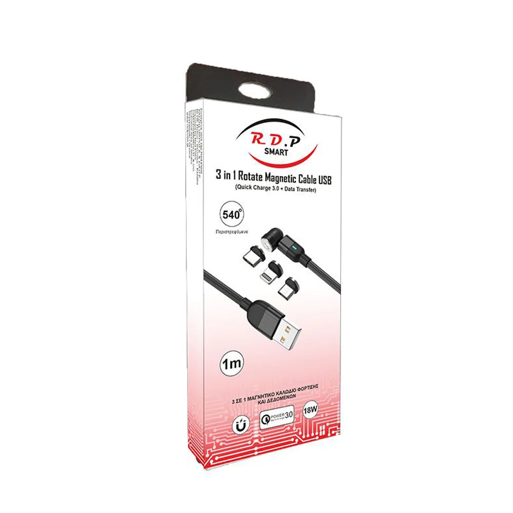 Φωτογραφία προϊόντος: RDP Μαγνητικό Καλώδιο USB 3 σε 1 (A ΣΕ C, MICRO, LIGHTNING) 1m Μαύρο 3142