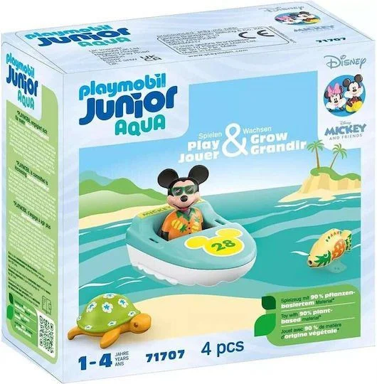 Φωτογραφία προϊόντος: Playmobil Junior Ο Μίκυ Μάους και το κρις-κραφτ του για 1-4 ετών