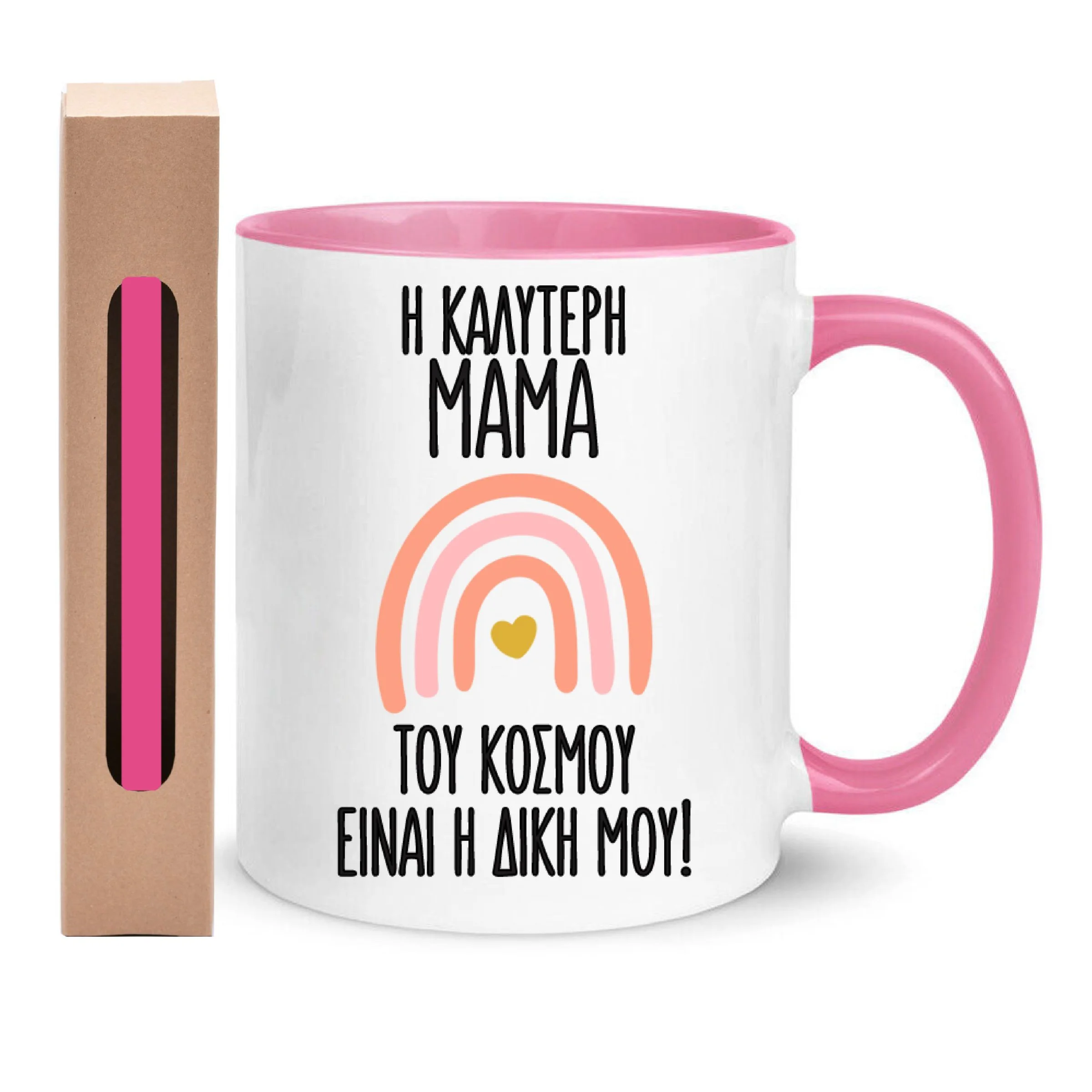 Φωτογραφία προϊόντος: Λαμπάδα και σετ Πασχαλινή Πορσελάνινη Κούπα Η καλύτερη μαμά του κόσμου No30 λευκή ροζ κεραμική 330ml