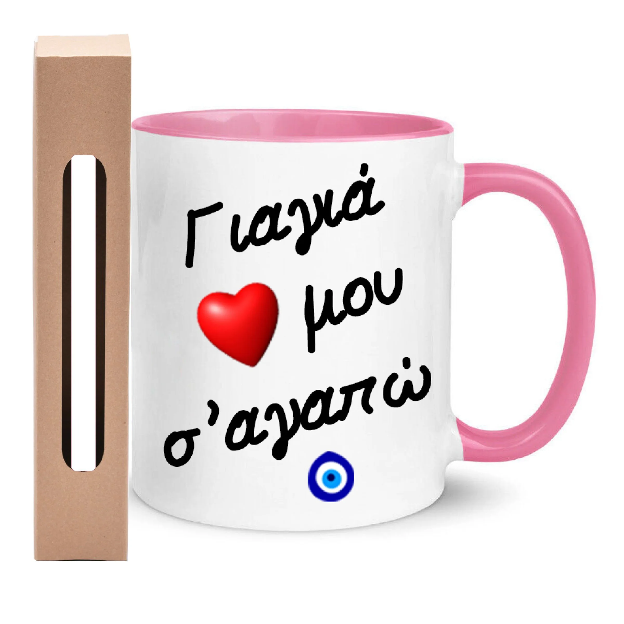 Φωτογραφία προϊόντος: Λαμπάδα και σετ Πασχαλινή Πορσελάνινη Κούπα Γιαγιά μου σ αγαπώ κεραμική λευκή ροζ κούπα 330ml