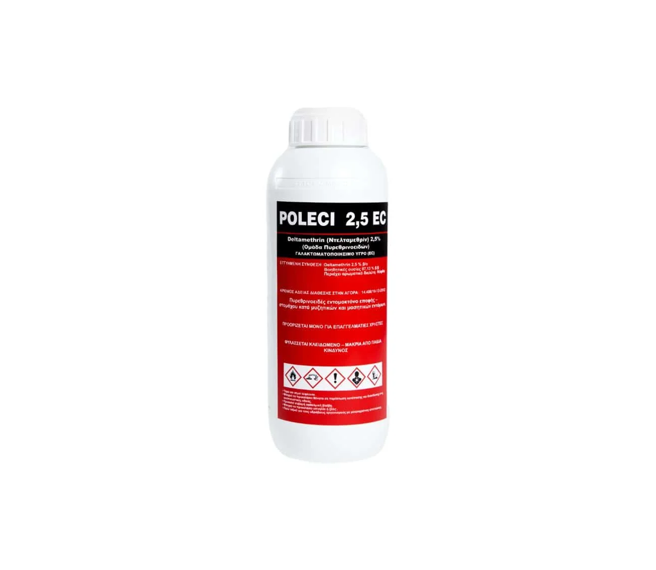 Φωτογραφία προϊόντος: Profarm Εντομοκτόνο Poleci 2,5EC | 1lt