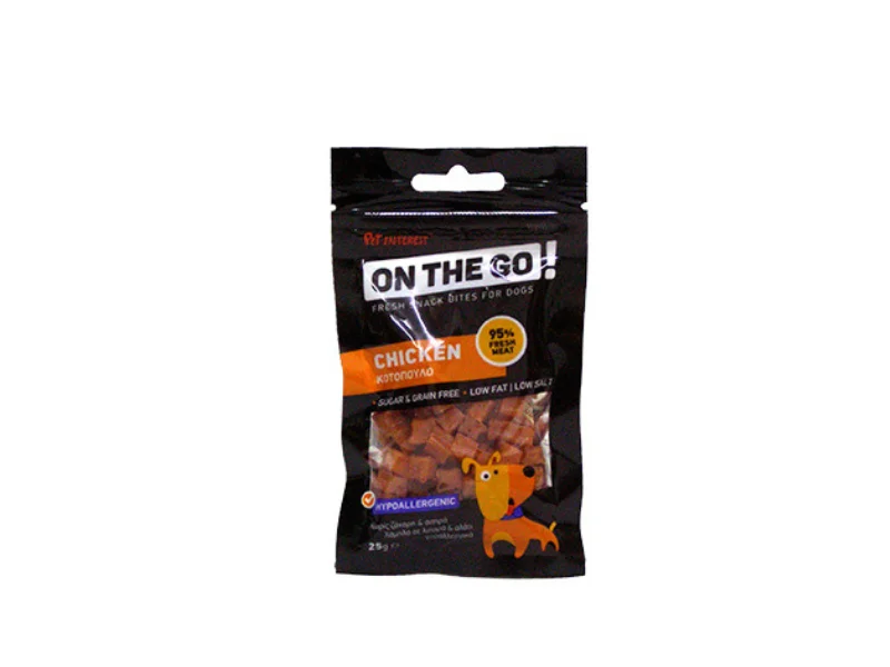 Φωτογραφία προϊόντος: ON THE GO BITES CHICKEN 25gr