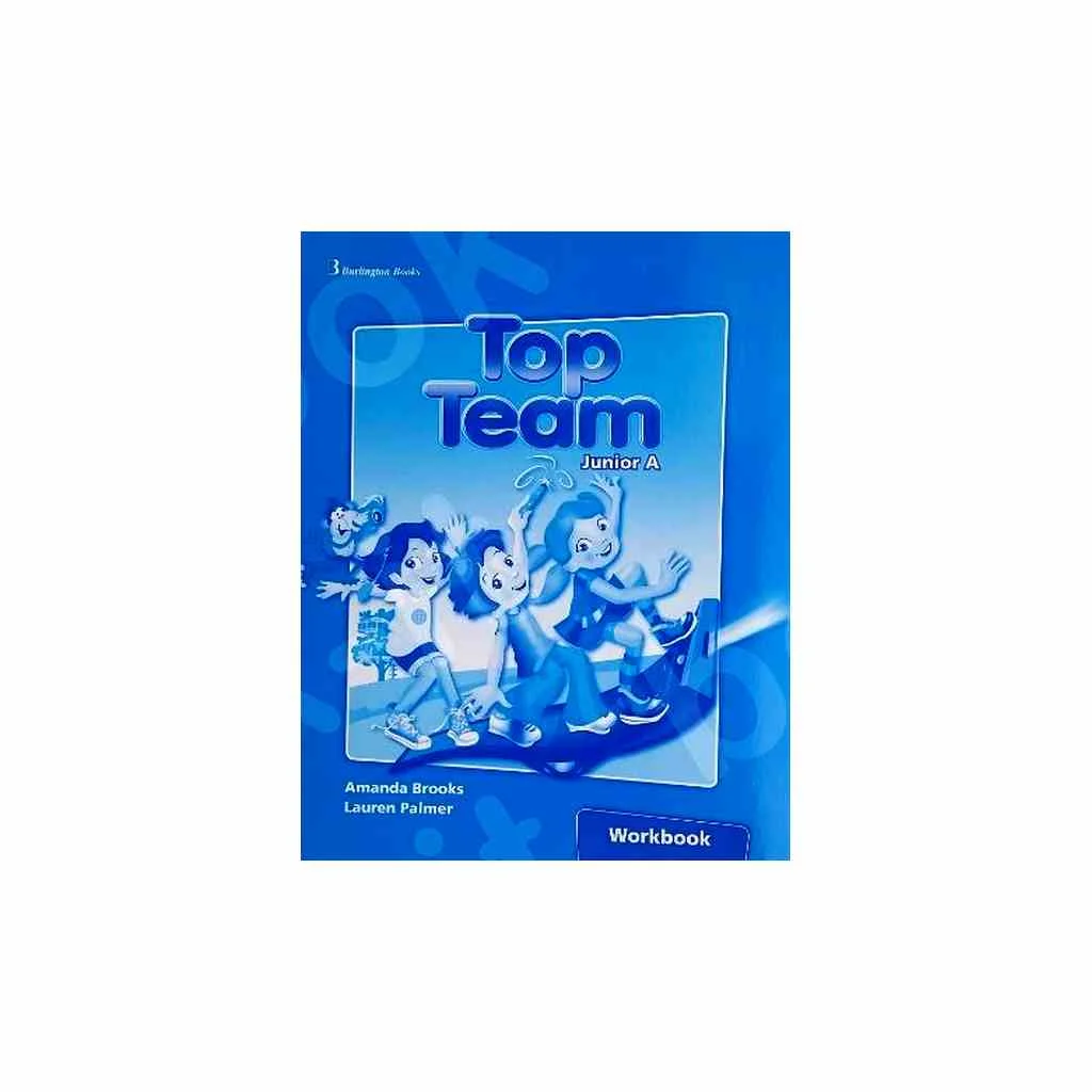 Φωτογραφία προϊόντος: TOP TEAM JUNIOR A WB