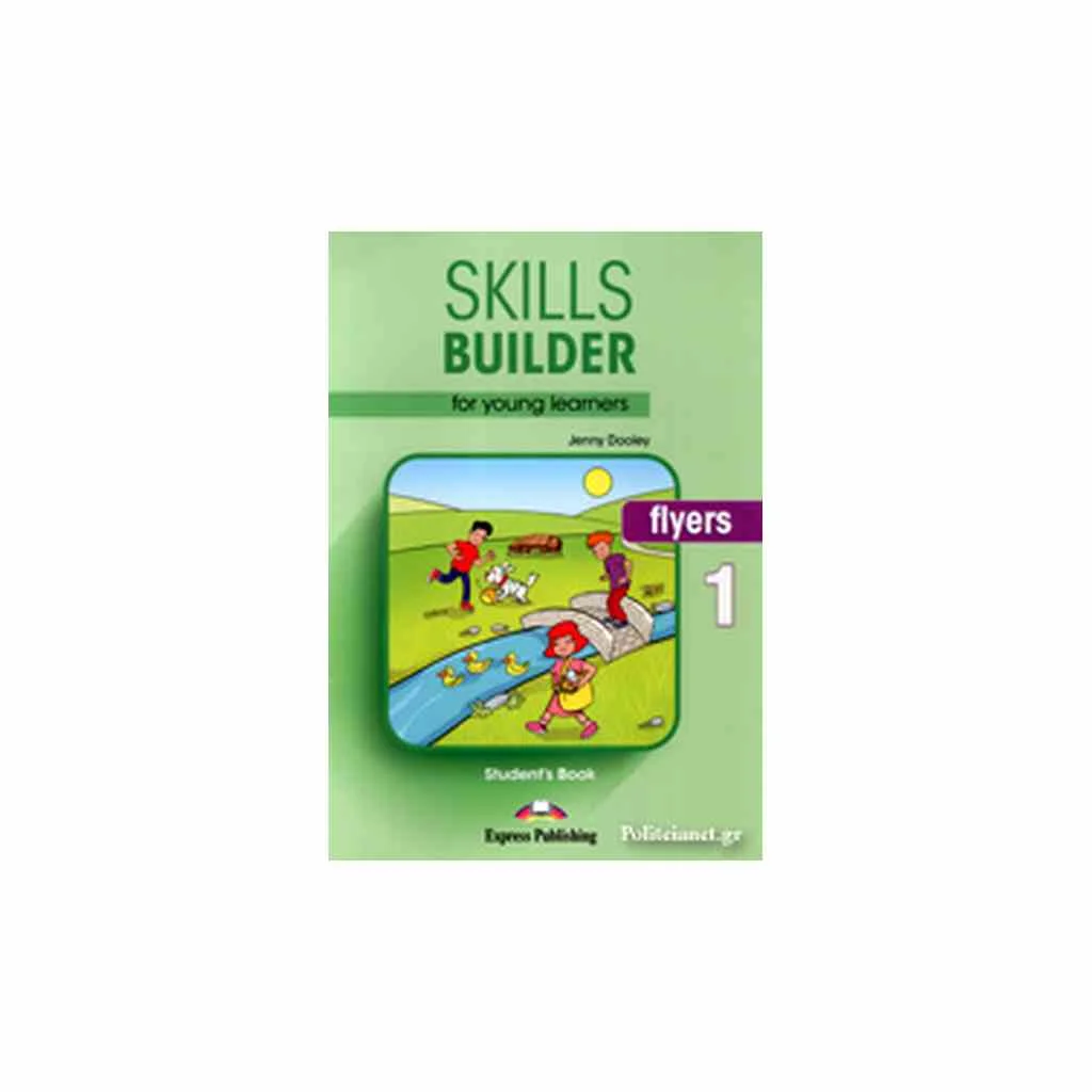 Φωτογραφία προϊόντος: SKILLS BUILDER FLYERS 1 SB 2018