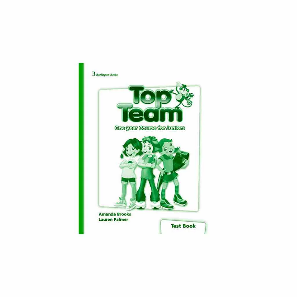Φωτογραφία προϊόντος: TOP TEAM JUNIOR A + B TEST