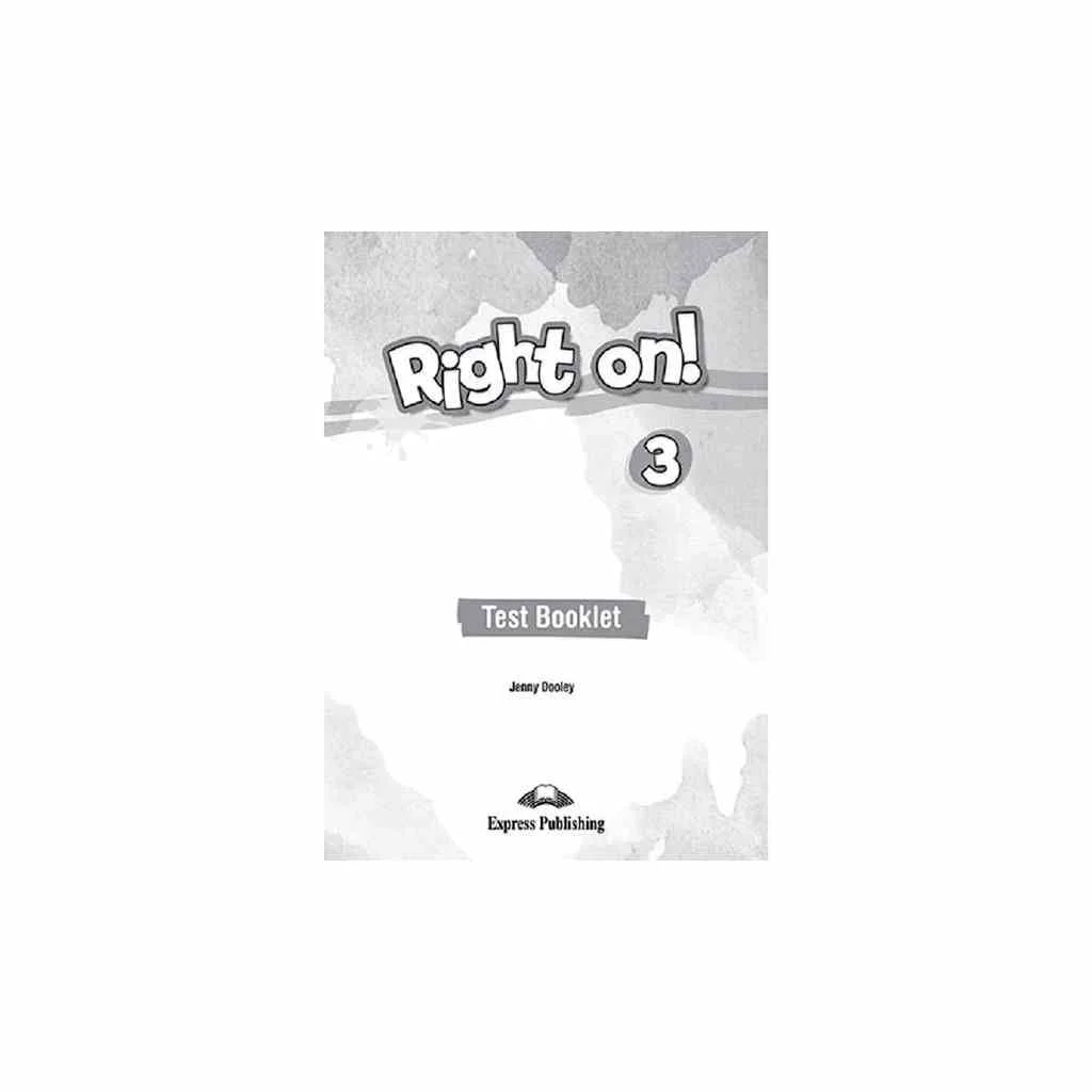Φωτογραφία προϊόντος: RIGHT ON ! 3 TEST