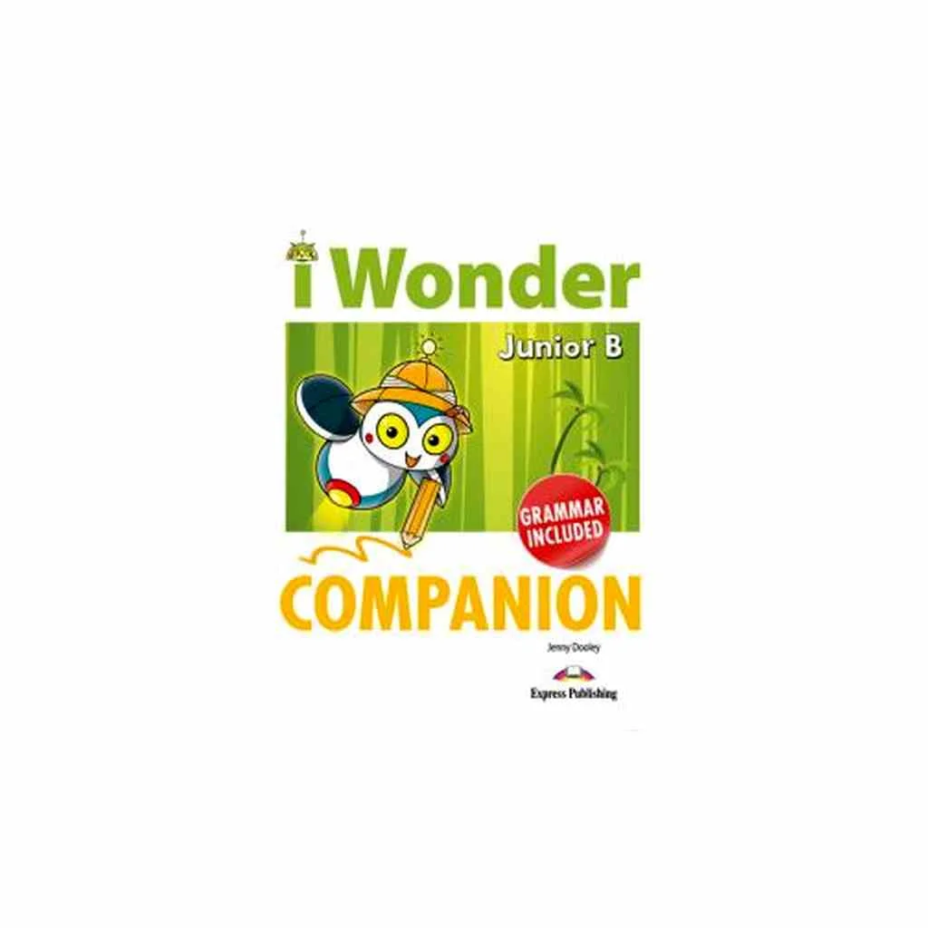 Φωτογραφία προϊόντος: iWONDER JUNIOR B COMPANION + GRAMMAR