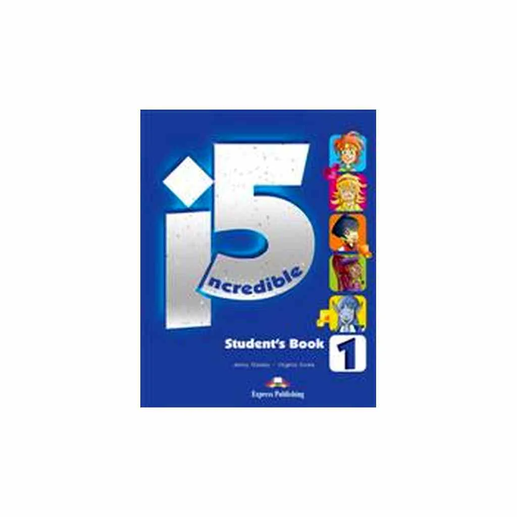 Φωτογραφία προϊόντος: INCREDIBLE 5 1 SB (+ IEBOOK)