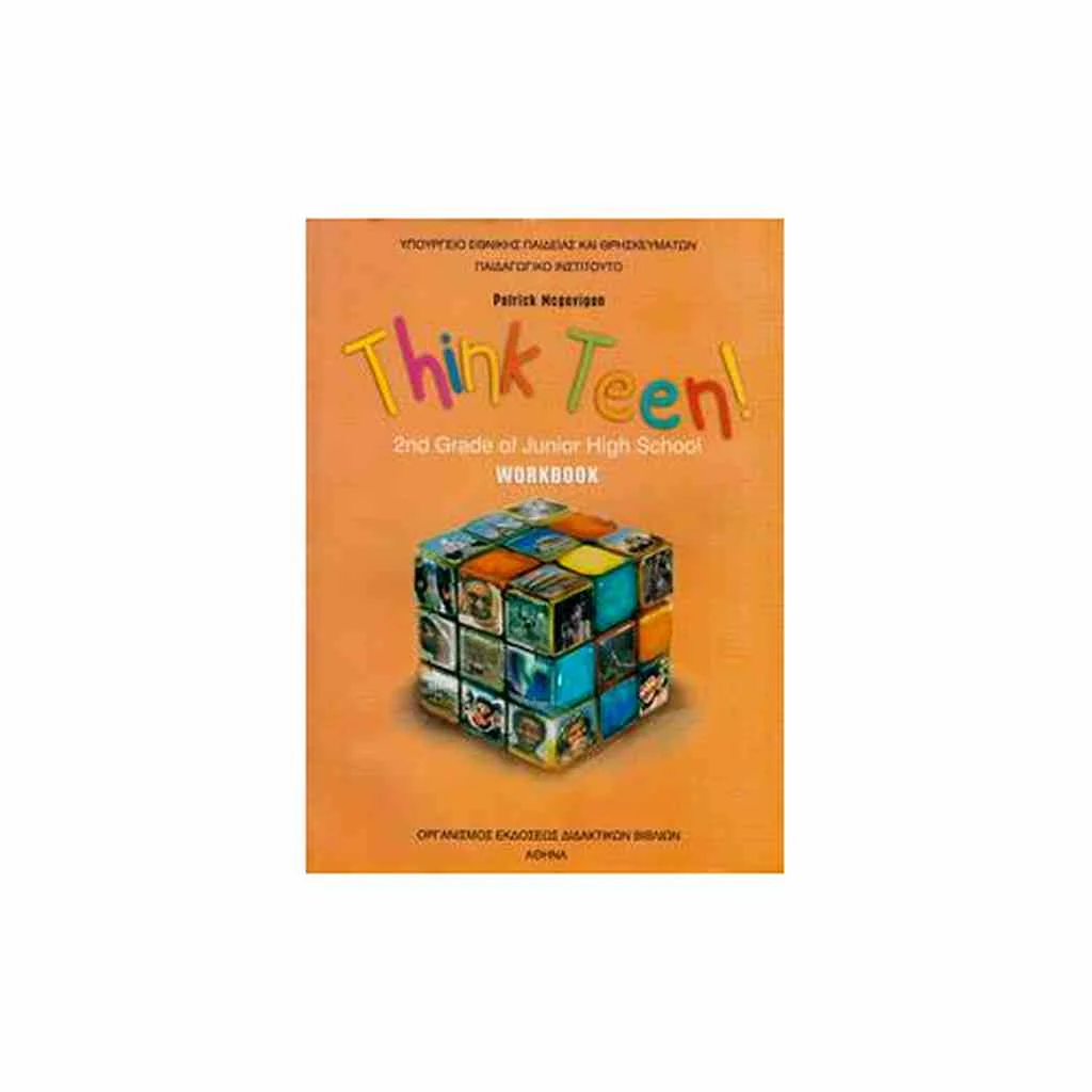 Φωτογραφία προϊόντος: ΑΓΓΛΙΚΑ Β ΓΥΜΝΑΣΙΟΥ THINK TEEN! 2ND GRADE ΑΡΧΑΡΙΟΙ WORKBOOK 21-0110