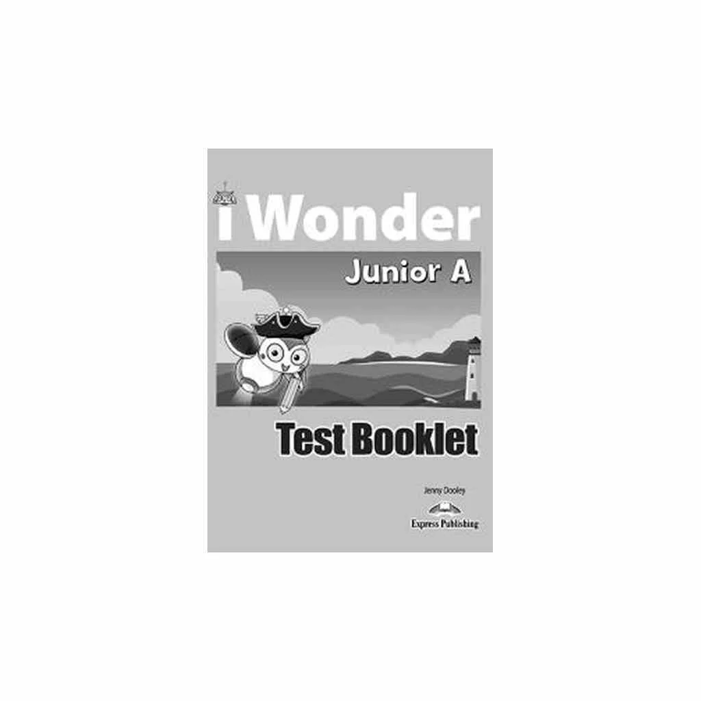 Φωτογραφία προϊόντος: iWONDER JUNIOR A TEST