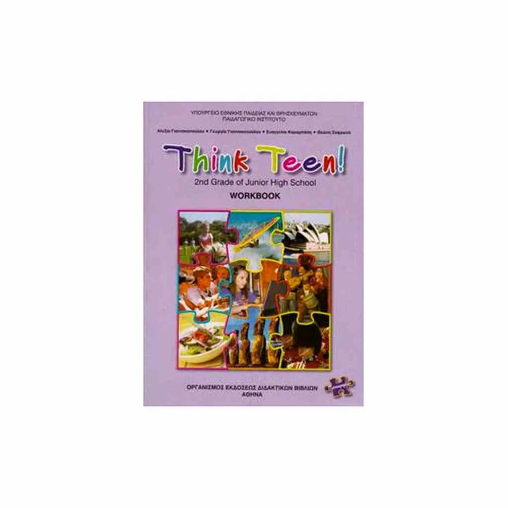 Φωτογραφία προϊόντος: ΑΓΓΛΙΚΑ Β ΓΥΜΝΑΣΙΟΥ THINK TEEN! 2ND GRADE ΠΡΟΧΩΡΗΜΕΝΟΙ WORKBOOK 21-0113
