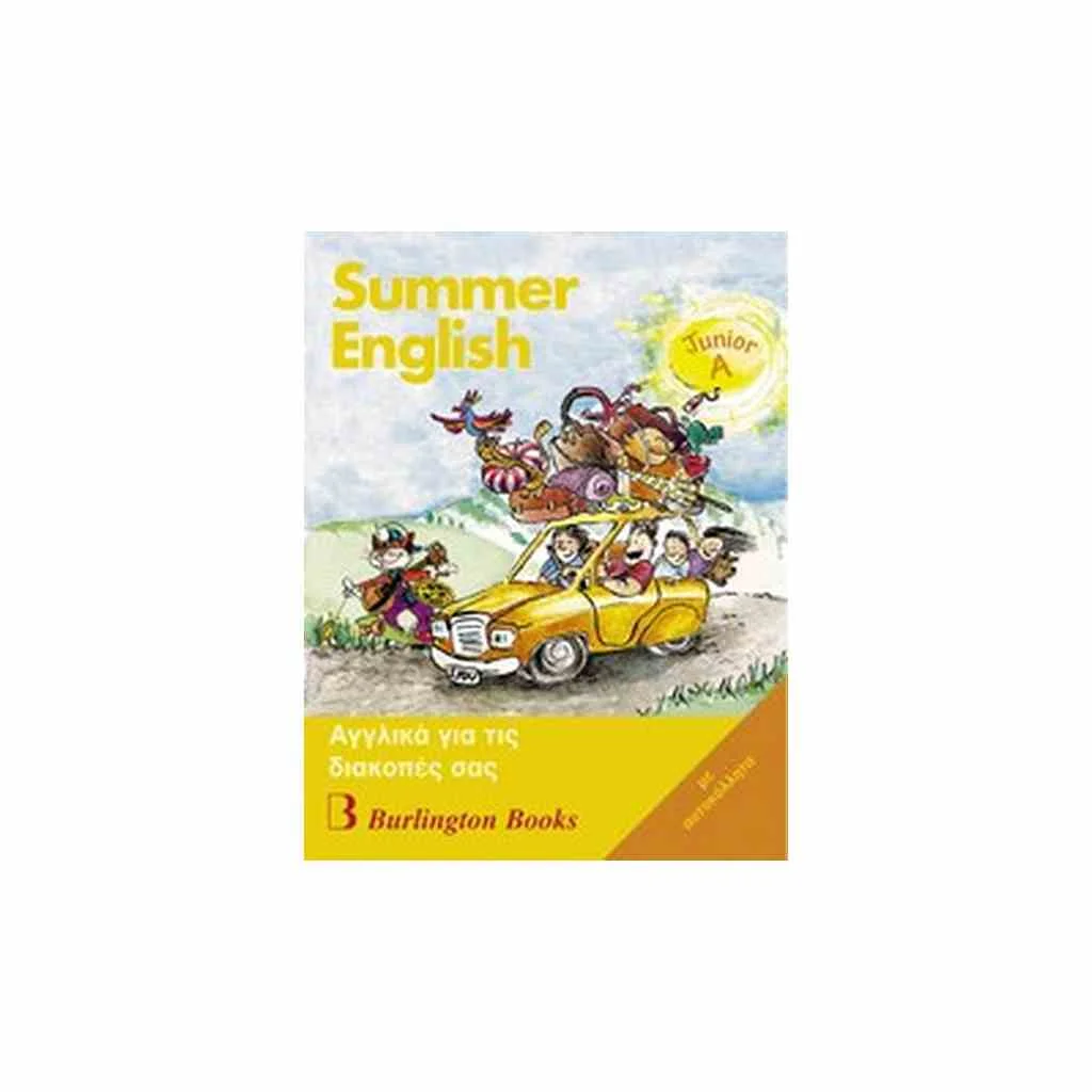 Φωτογραφία προϊόντος: SUMMER ENGLISH JUNIOR A SB (+ AUDIO CD)