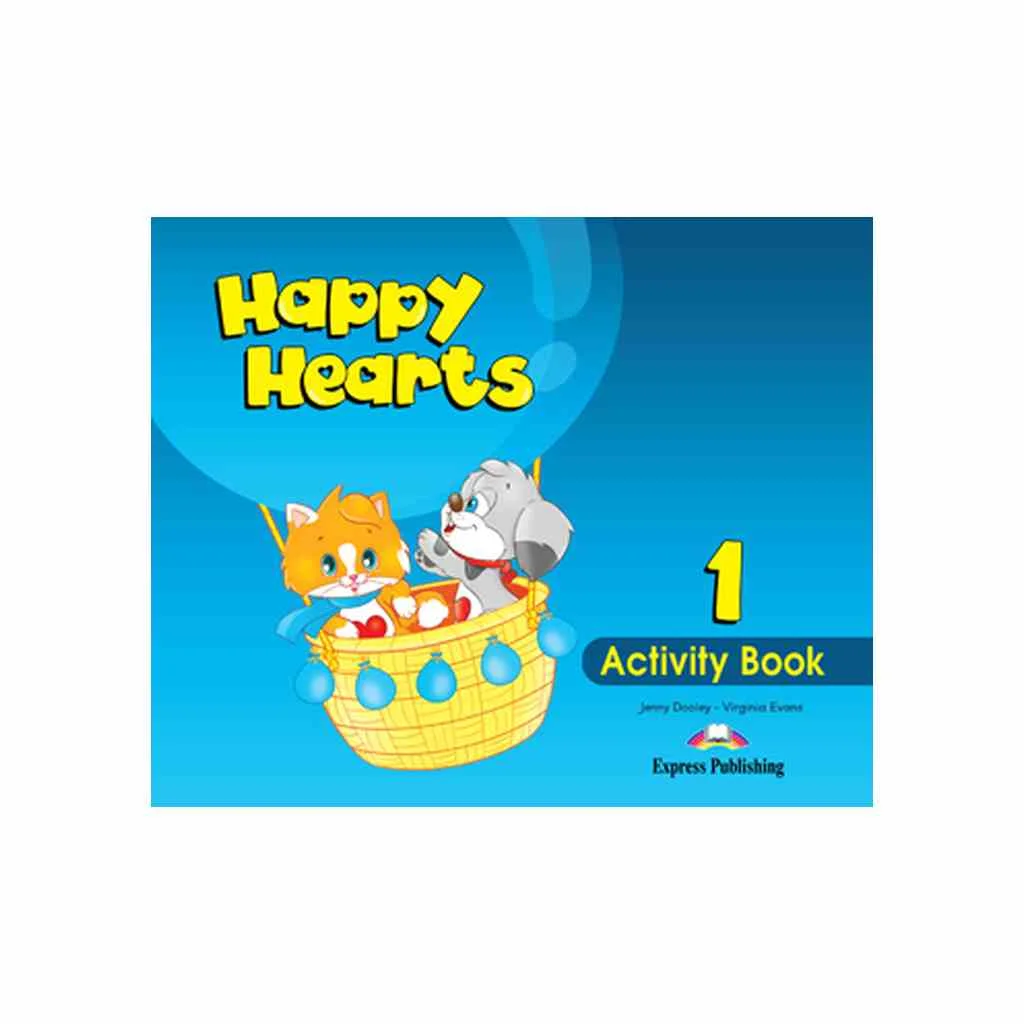 Φωτογραφία προϊόντος: HAPPY HEARTS 1 WB