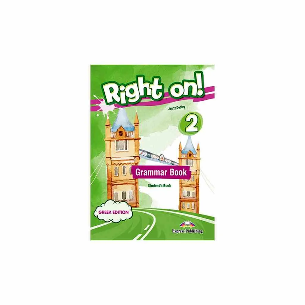 Φωτογραφία προϊόντος: RIGHT ON ! 2 GRAMMAR (+ DIGIBOOKS APP)